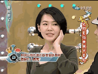 湛江好玩的地方，湛江有什么好玩的地方景点（市区必去的24个景点你都知道吗）