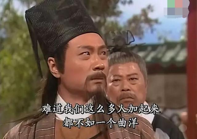 金玉满堂演员表，金玉满堂演员表翠花（《笑傲江湖》七位演员现状）