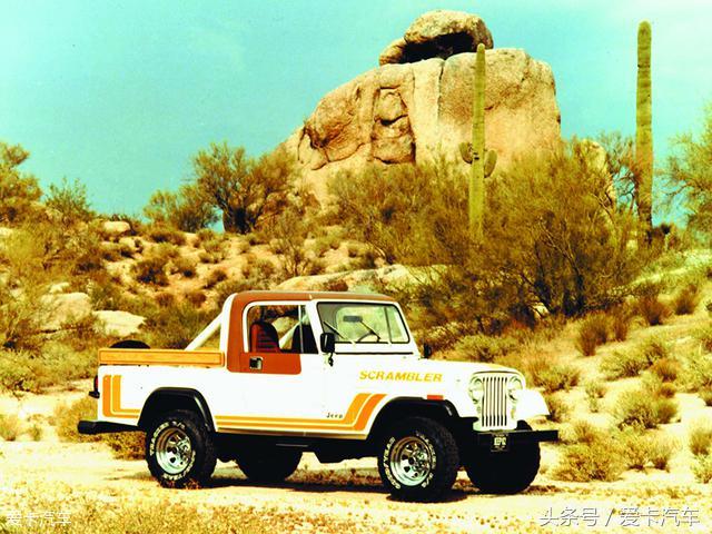 jeep牧马人产自哪个国家的车，<三>Jeep牧马人前世今生