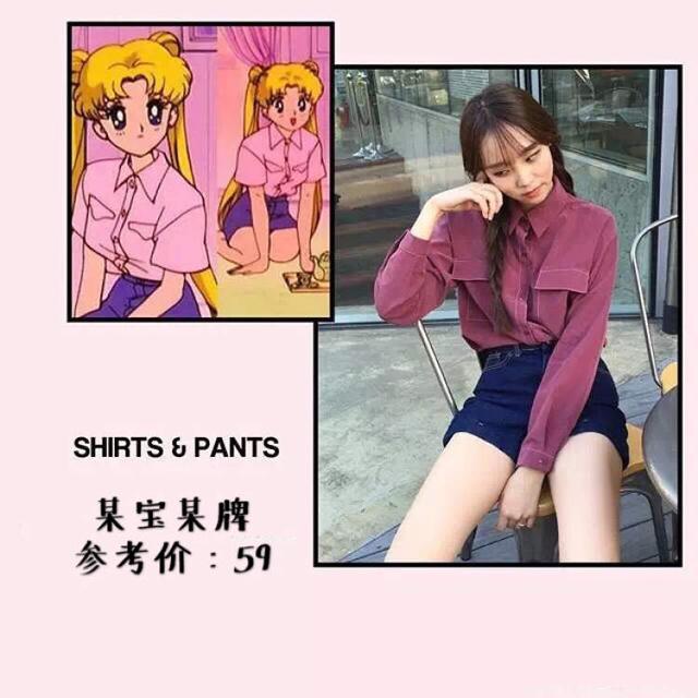 夜礼服假面头像，美少女战士头像|帅气的夜礼服假面 祝阿卫生日快乐呀微信（原来小时候看的《美少女战士》穿的都是上百万的大牌高定）