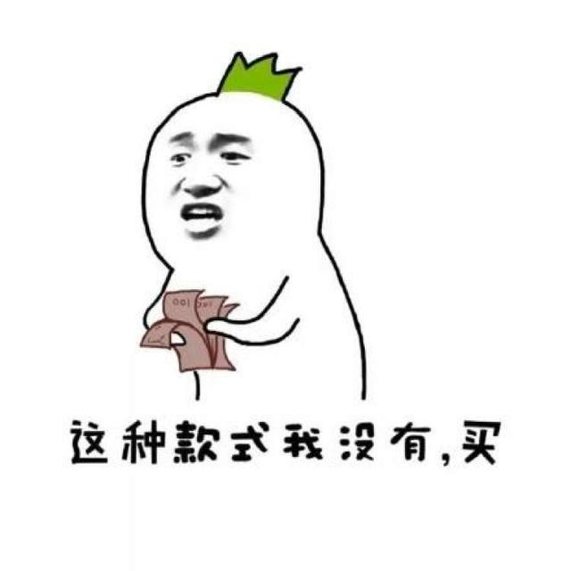 夜礼服假面头像，美少女战士头像|帅气的夜礼服假面 祝阿卫生日快乐呀微信（原来小时候看的《美少女战士》穿的都是上百万的大牌高定）