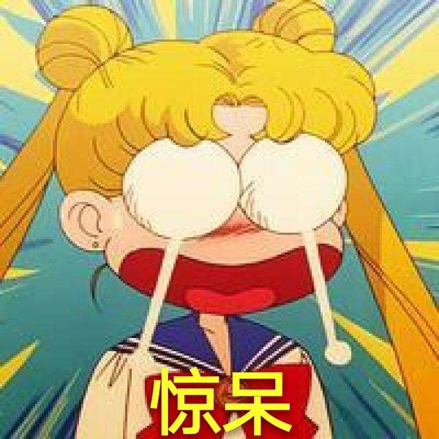 夜礼服假面头像，美少女战士头像|帅气的夜礼服假面 祝阿卫生日快乐呀微信（原来小时候看的《美少女战士》穿的都是上百万的大牌高定）