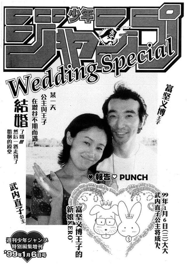 夜礼服假面头像，美少女战士头像|帅气的夜礼服假面 祝阿卫生日快乐呀微信（原来小时候看的《美少女战士》穿的都是上百万的大牌高定）