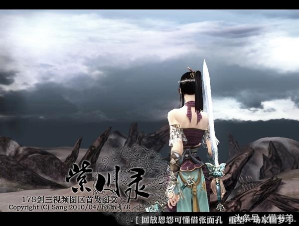 如何评价紫川这本小说，紫川小说评论（但《紫川》真的是一本很幼稚的小说）