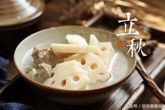 立秋吃什么食物，立秋吃什么传统食物（养生就该吃这10道菜）