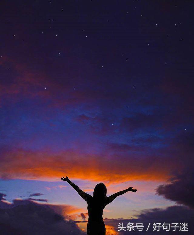 失恋的经典语录，给失恋人鼓励的句子经典语录（失恋后最伤感的句子）