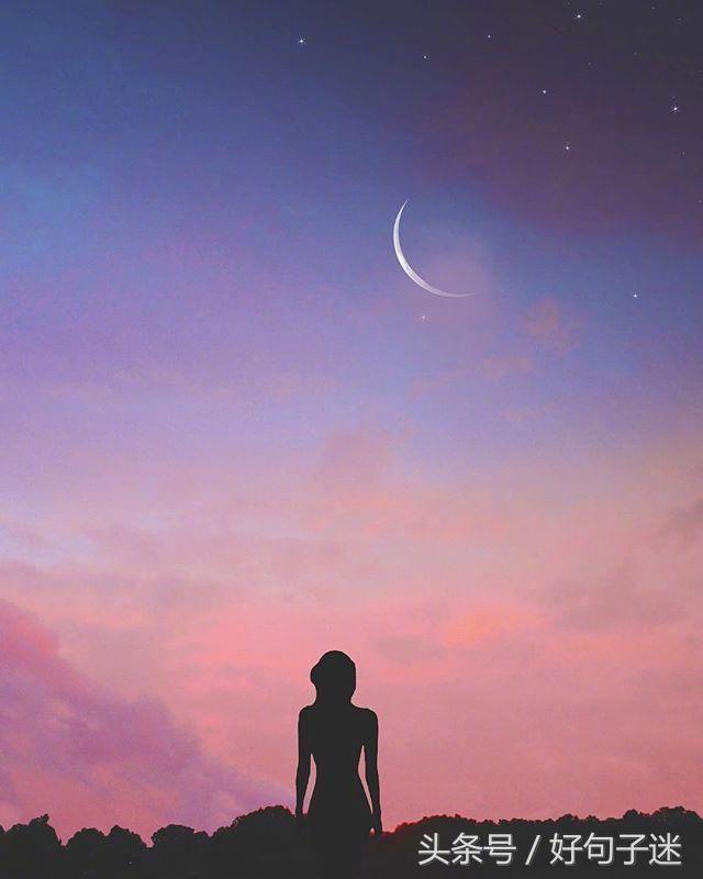 失恋的经典语录，给失恋人鼓励的句子经典语录（失恋后最伤感的句子）