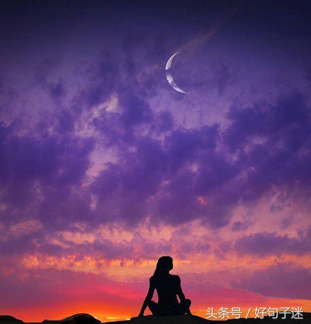 失恋的经典语录，给失恋人鼓励的句子经典语录（失恋后最伤感的句子）