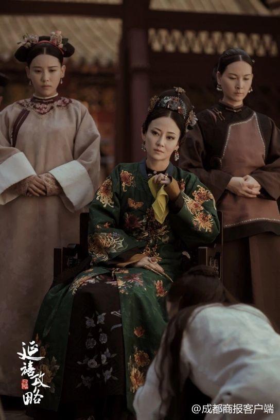 《延禧攻略》火了!于正翻身聂远崛起 是不是戳中你的点了