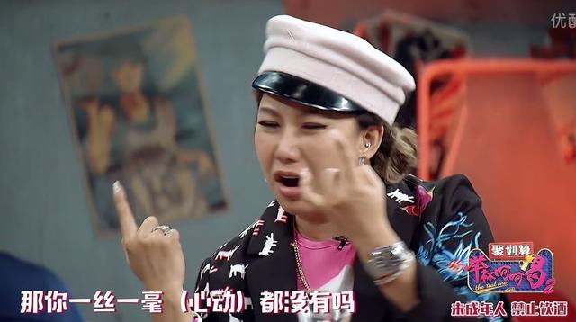 潘玮柏坦言和吴昕会有进一步进展，《举杯呵呵喝》吴昕谈与潘玮柏关系