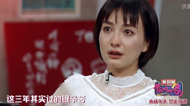 潘玮柏坦言和吴昕会有进一步进展，《举杯呵呵喝》吴昕谈与潘玮柏关系