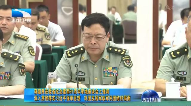 梁光烈的父亲是谁，梁光烈父亲（曾任“铁军”政委）