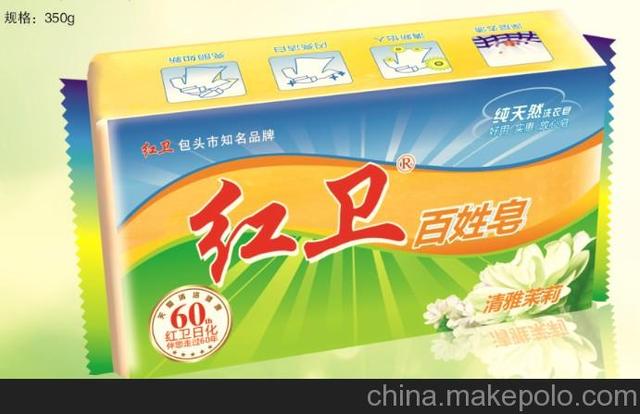 三蓝菜怎么腌，什么时候制作三蓝菜（包头特产美食推荐）