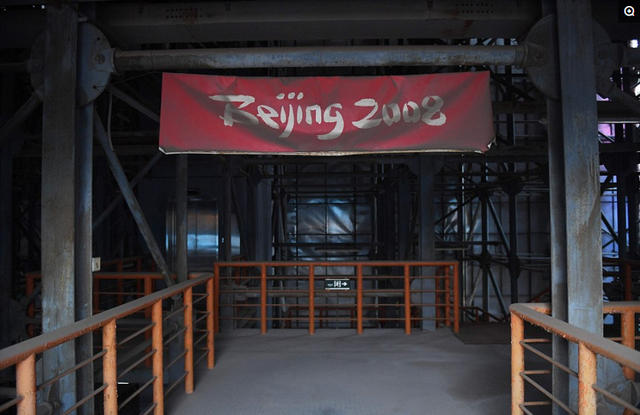 水娃是第几个娃，水娃是第几个娃 图片（重温“福娃”诞生记）