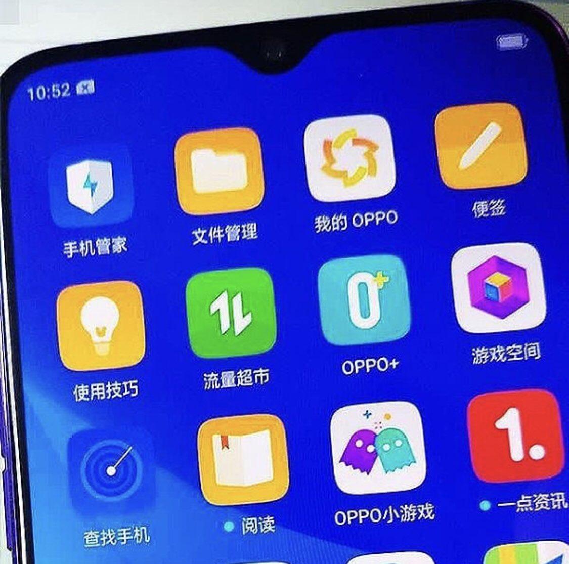 oppor17手机参数配置介绍，oppor17手机好用吗