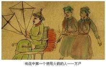 新中国首位飞升者，3本被人忽略的经典玄幻小说（中国第一个飞天的不是杨利伟）