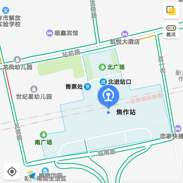 焦作一共几个火车站，外地人来了一定会走错路