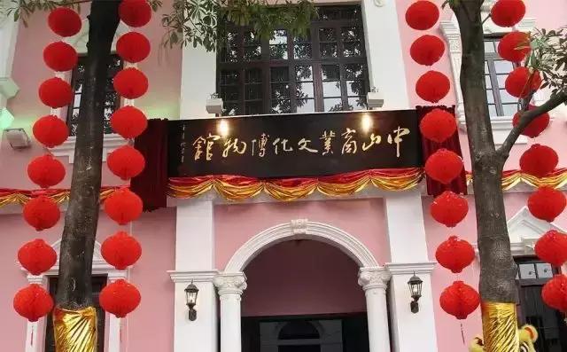 中山旅游景点大全，中山旅游景点哪些地方最好玩免费（中山最适合一日游的免费景点）