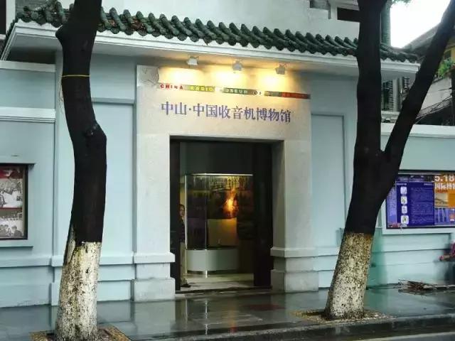 中山旅游景点大全，中山旅游景点哪些地方最好玩免费（中山最适合一日游的免费景点）