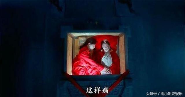 锦觅什么时候吐出陨丹（《香蜜沉沉烬如霜》番外篇）