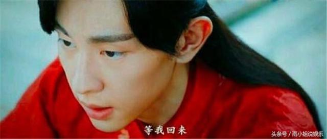 锦觅什么时候吐出陨丹（《香蜜沉沉烬如霜》番外篇）
