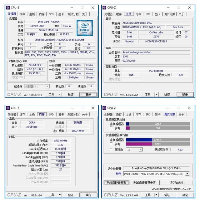 华硕GTX1080功耗是多少，exynos1080功耗（M10H+GTX）