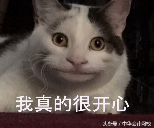 今天又是新的假笑的一天，今日份假笑女孩（小孩儿才发脾气图片）