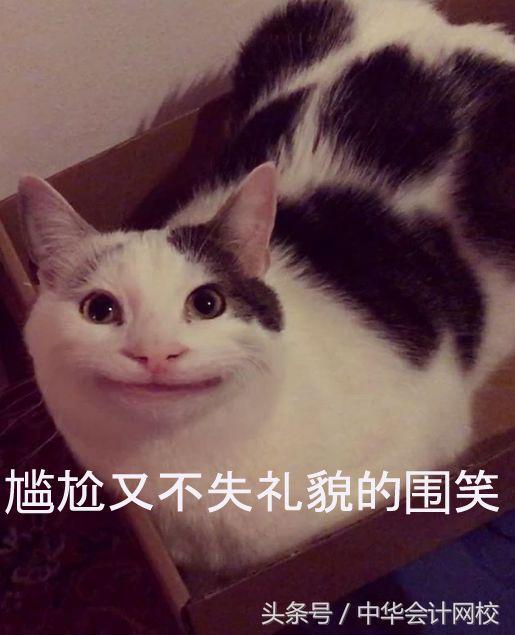 今天又是新的假笑的一天，今日份假笑女孩（小孩儿才发脾气图片）