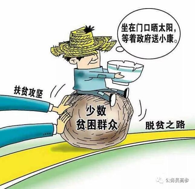 不穷能开到贫困证明吗（贫困户的标准是什么）