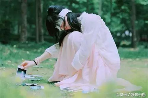 心里委屈的说说，心情不好的时候怎样缓解心情（心里委屈难受的经典好句子）