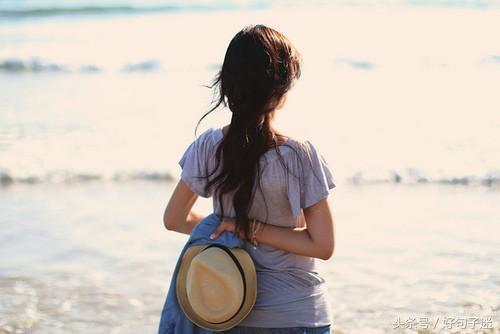 心里委屈的说说，心情不好的时候怎样缓解心情（心里委屈难受的经典好句子）