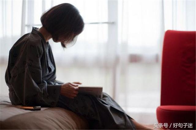 心里委屈的说说，心情不好的时候怎样缓解心情（心里委屈难受的经典好句子）