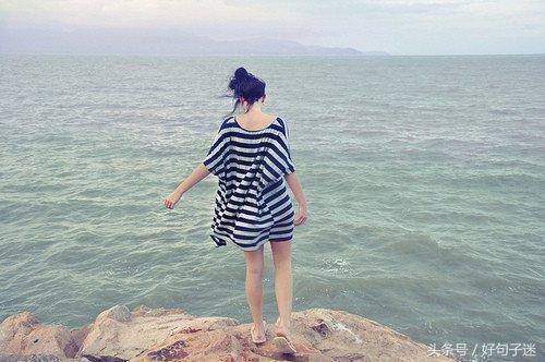 心里委屈的说说，心情不好的时候怎样缓解心情（心里委屈难受的经典好句子）