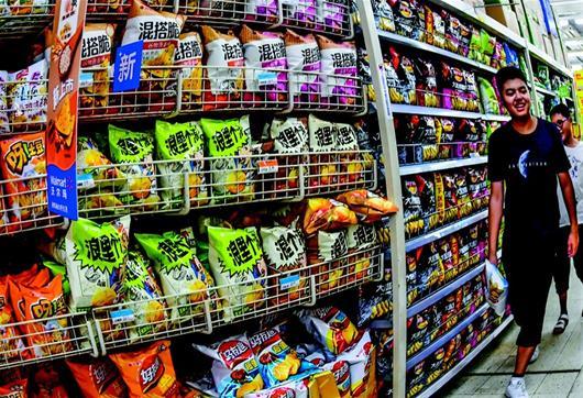 精选的经典的矿泉水广告语大全，有关矿泉水的广告（好萌广告语：莫名其妙的撩）