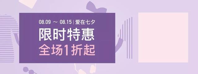 eva和pvc拖鞋哪个好，pvc拖鞋和eva拖鞋的区别（让全家人安心的防滑拖鞋）