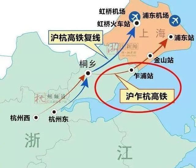 浙江临平北站是属于杭州的吗，杭州市临平区“十四五”规划发布