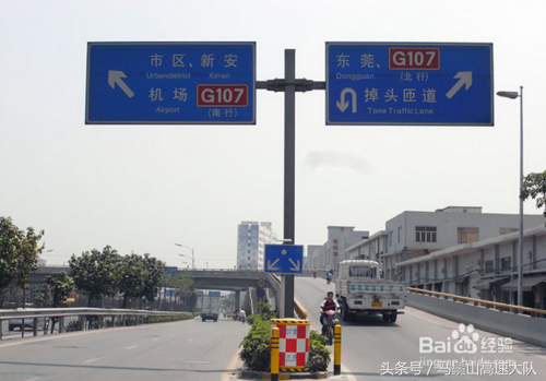 国道省道县道乡道编号，道路标注图解（高速、国道、省道公路编号有哪些规律）