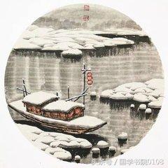 顿首是什么意思，书法落款顿首是什么意思（常用落款礼貌词）