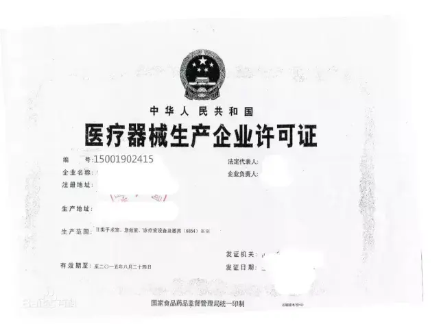淘宝网隐形眼镜(隐形眼镜批发网站有哪些)