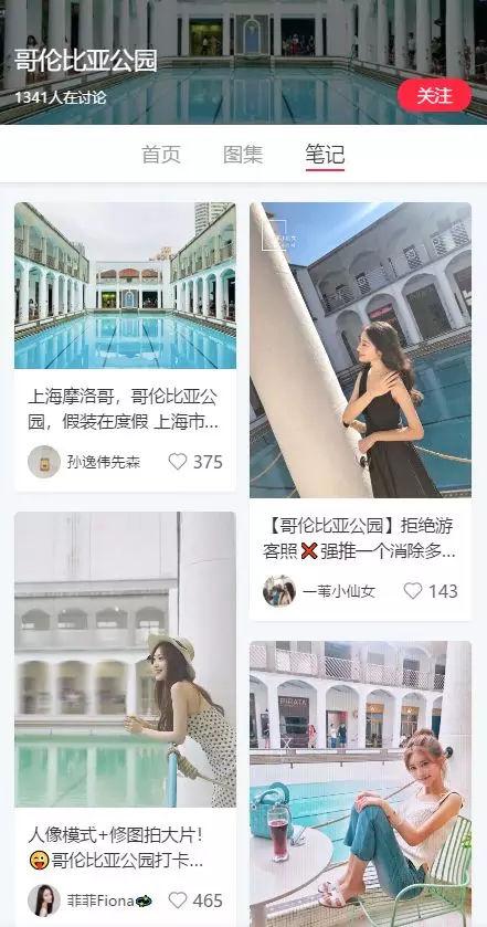 荷尔蒙爆发是什么意思，荷尔蒙爆棚啥意思（荷尔蒙爆发，无关年龄时差）