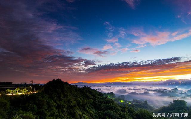 微信励志个性签名，微信个性签名励志奋斗（适合发个性签名的励志语录）