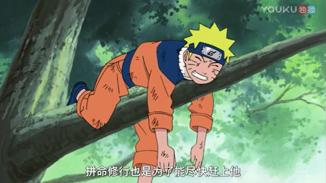 木叶三忍，大蛇丸，微信头像，木叶三忍，大蛇丸（火影忍者里大都两男一女）