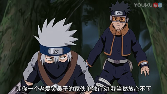 木叶三忍，大蛇丸，微信头像，木叶三忍，大蛇丸（火影忍者里大都两男一女）