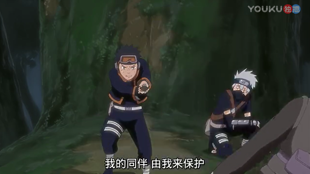 木叶三忍，大蛇丸，微信头像，木叶三忍，大蛇丸（火影忍者里大都两男一女）