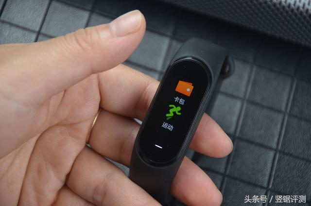 小米手环3卡包怎么添加，小米手环3卡包怎么添加微信（小米有品智能手环评测）