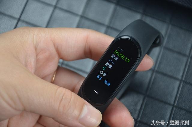 小米手环3卡包怎么添加，小米手环3卡包怎么添加微信（小米有品智能手环评测）