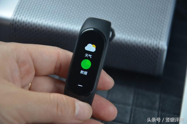 小米手环3卡包怎么添加，小米手环3卡包怎么添加微信（小米有品智能手环评测）