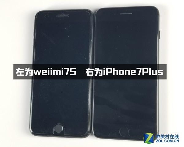 苹果7p怎么截图，苹果7p截屏怎么截（拼多多市场抽检—国产苹果7P真实上手体验）