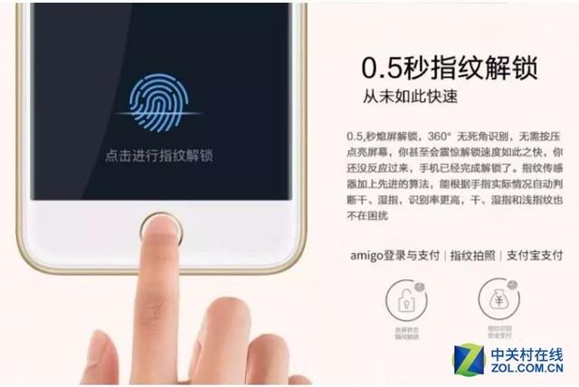 苹果7p怎么截图，苹果7p截屏怎么截（拼多多市场抽检—国产苹果7P真实上手体验）