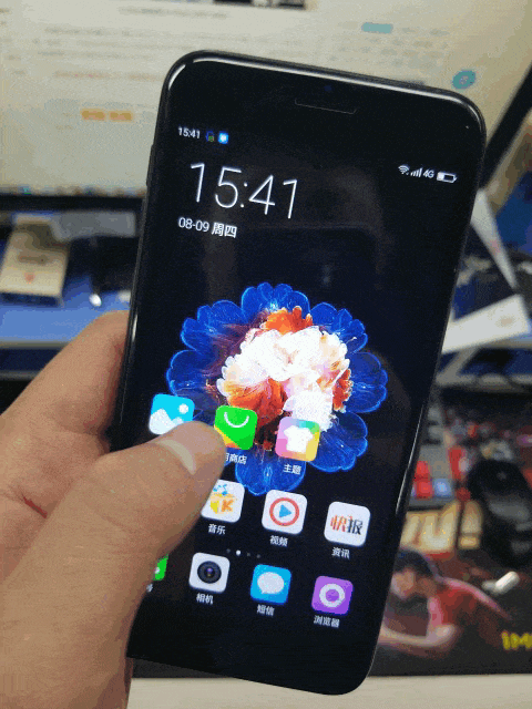 苹果7p怎么截图，苹果7p截屏怎么截（拼多多市场抽检—国产苹果7P真实上手体验）